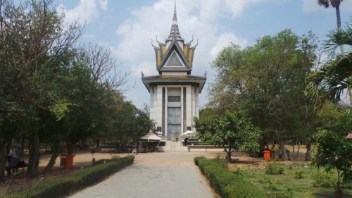 Entrance to the Killing Fields