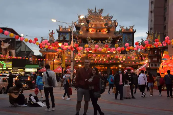 Songshan Ciyou Temple in Taipei, Taiwan