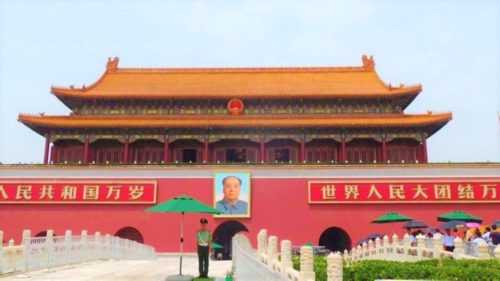 Forbidden City in Beijing, China