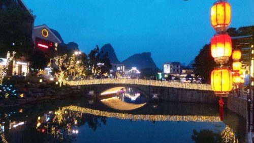 West street bridge - Yangshuo, China