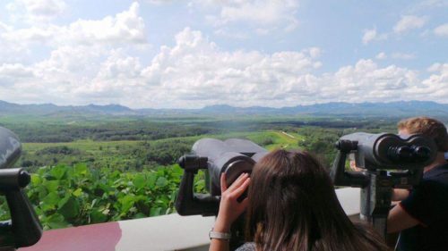 Dora observatory - DMZ tour, South Korea