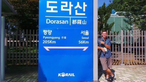 Dorasan train station - DMZ tour, South Korea