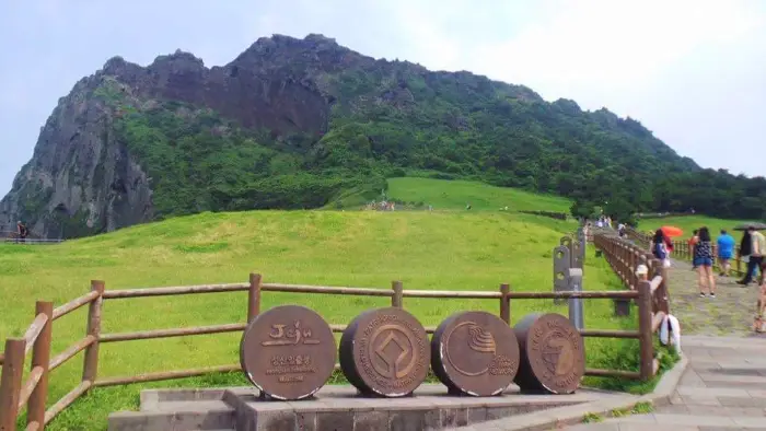 Entrance to Seongsan Ilchulbong hike