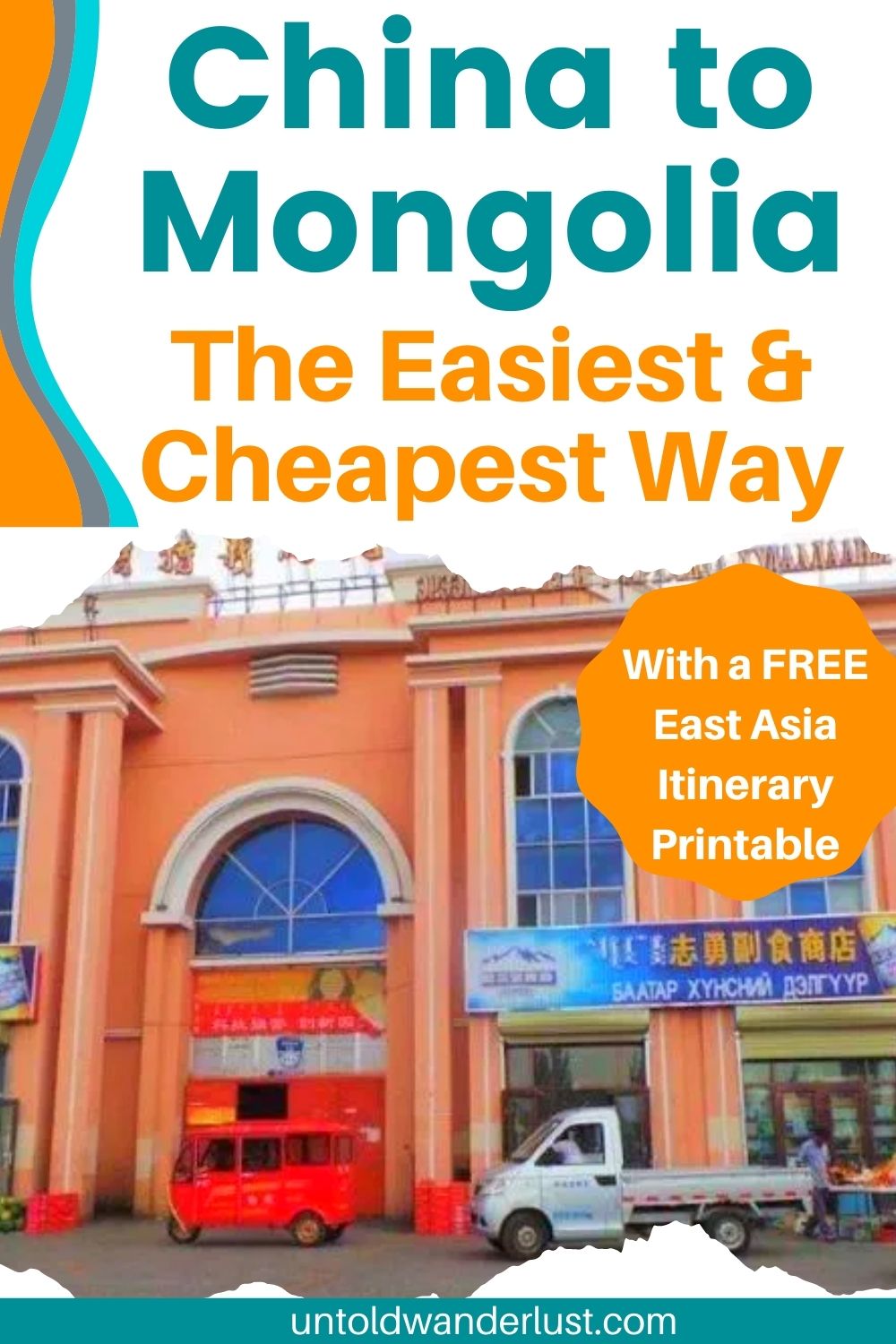 China to Mongolia Overland | The Easiest & Cheapest Way