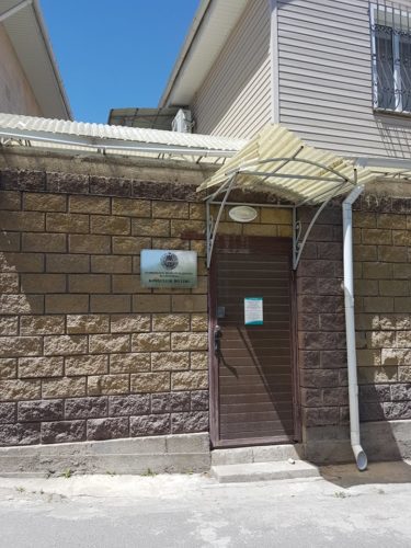 Door to Uzbekistan embassy - Bishkek, Kyrgyzstan