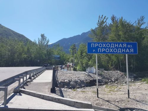 Bus stop at Kokshoky for Big Almaty lake - Almaty, Kazakhstan