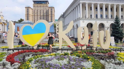 Independence Sqaure in Kyiv, Ukraine