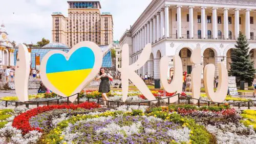 Independence square - Kiev, Ukraine