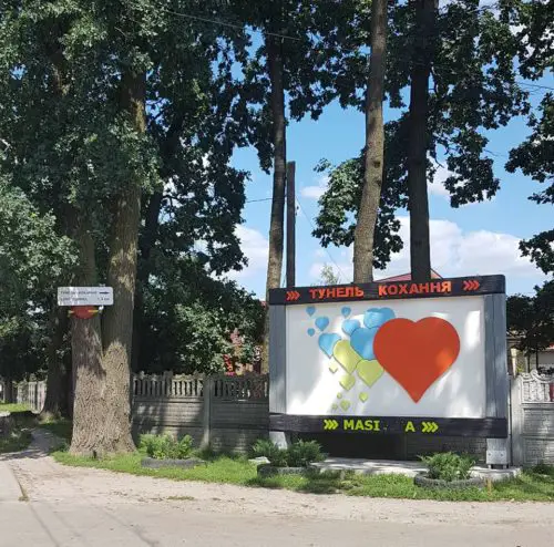 Sign post to Ukraine's love tunnel - Klevan, Ukraine