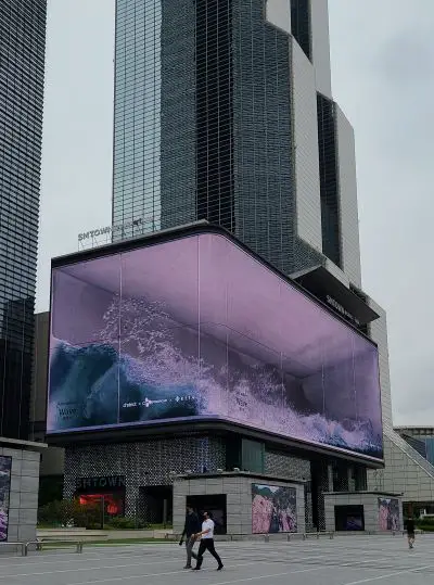 Unique architecture in Seoul - Photo by Marie Boes Shin