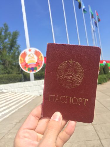 A Transnistrian passport
