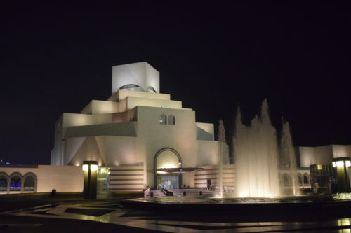 Museum of Islamic Art - Doha, Qatar