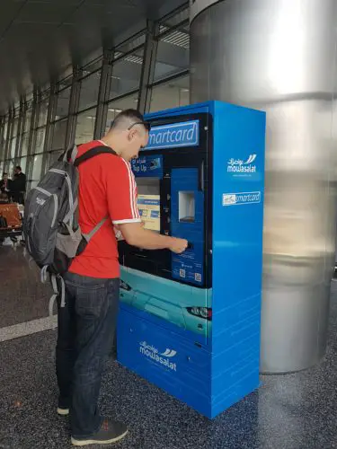 Vending machine for all-day bus pass in Qatar