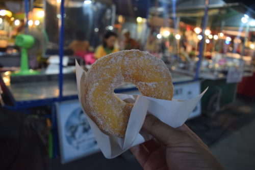 A delicious donut to finish