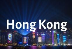 Hong Kong Guides