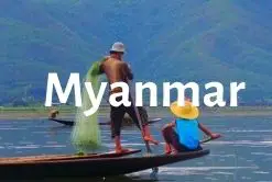 Myanmar Guides