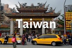 Taiwan Guides