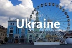 Ukraine Guides